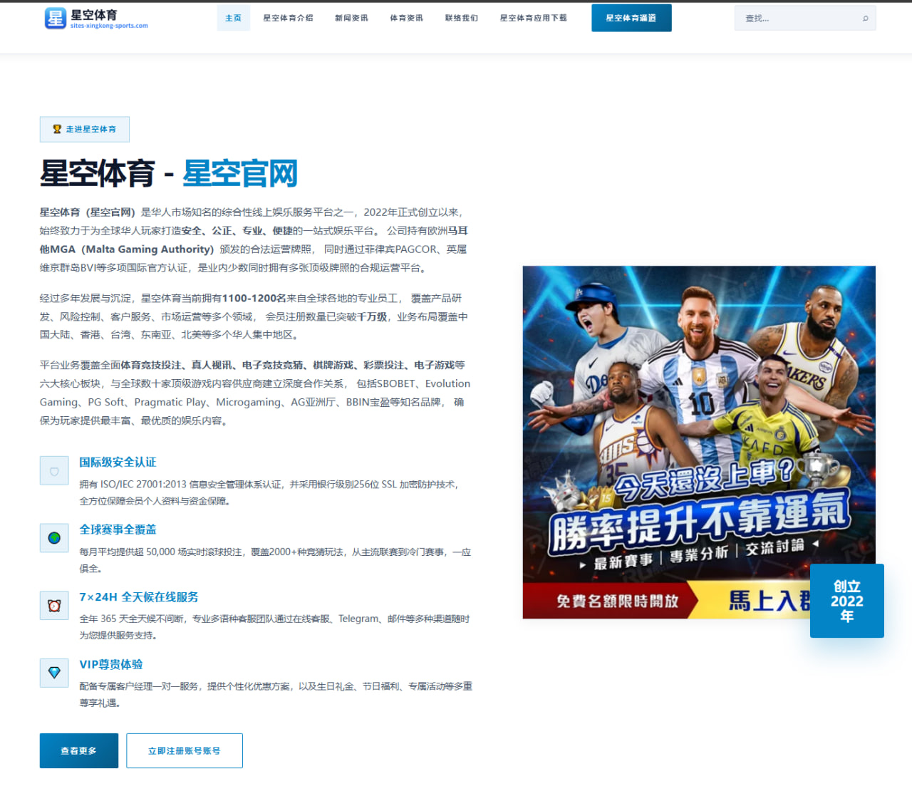 LPGA马来西亚赛中国金花刘艳参赛与韩国选手争冠关键分析 | Kaiyun APP