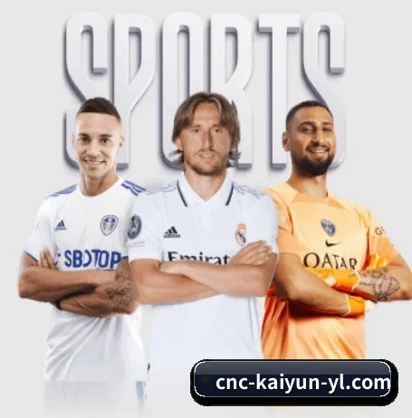 从比分速递到赛后复盘的完整链路（Kaiyun APP）