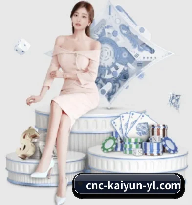 坚持做好基础的事（Kaiyun APP）