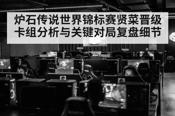 esports tournament | Kaiyun APP